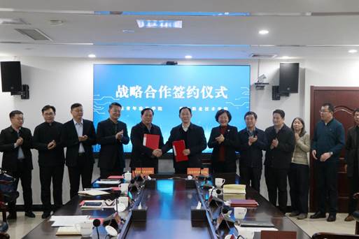 20231227L莱芜职业技术学院来校考察合作签约仪式—张咏琪 (32)