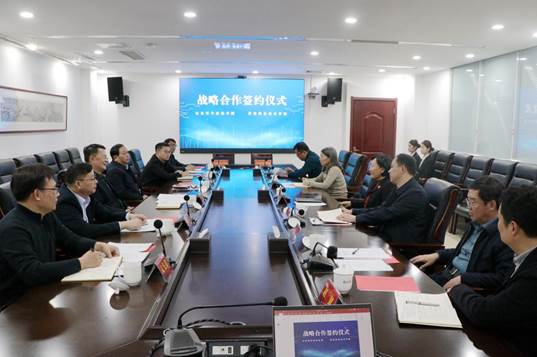 20231227L莱芜职业技术学院来校考察合作签约仪式—张咏琪 (25)-2